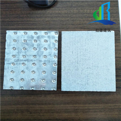 <a href='http://ql25.cn/' target='_blank'>防爆墙</a>板